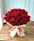 Букет 29 Красных роз в Беляевка