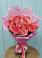 Букет 15 Розовых роз Равель в Беляевка