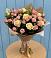 Букет цветов из: Розы в Беляевка
