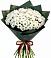 Букет цветов из: Хризантемы в Беляевка