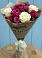 Букет цветов из: Розы в Беляевка