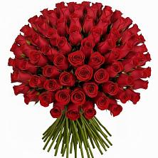 Букет Красные розы Чери Лав в Беляевка